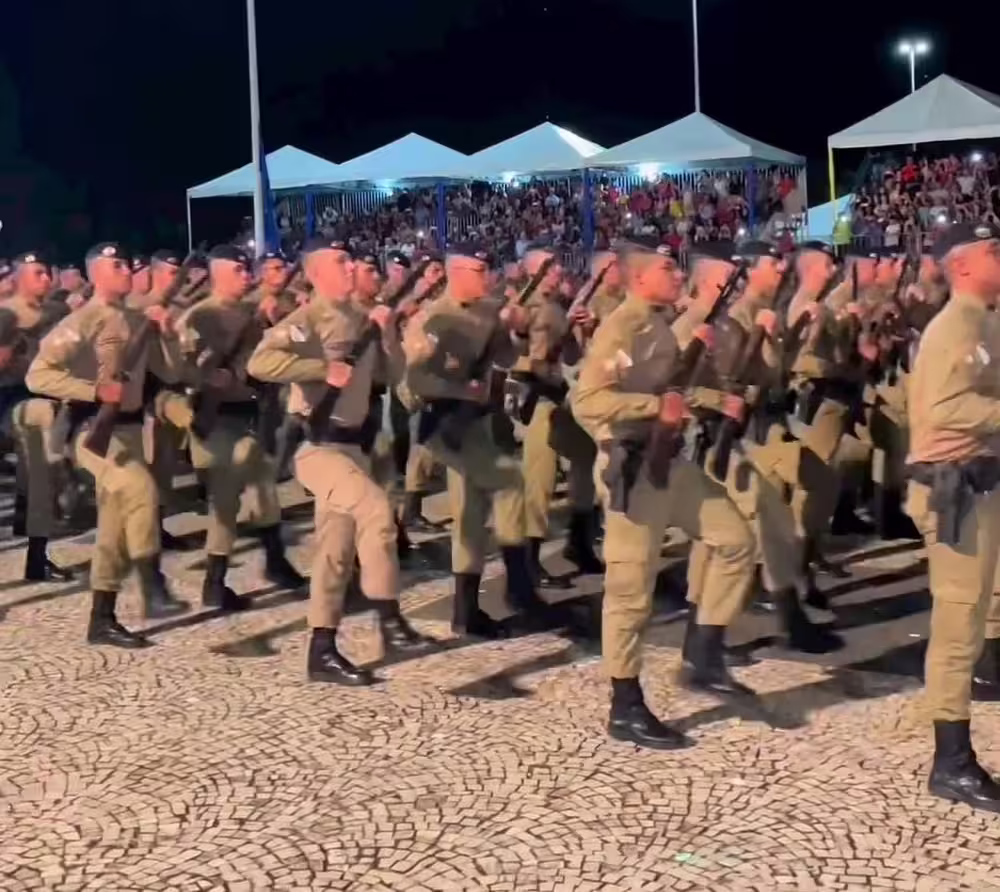 concurso-da-policia-militar-do-tocantins-oferece-660-vagas;-fgv-sera-a-banca-organizadora